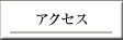 ANZX