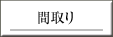 Ԏ