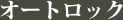 I[gbN